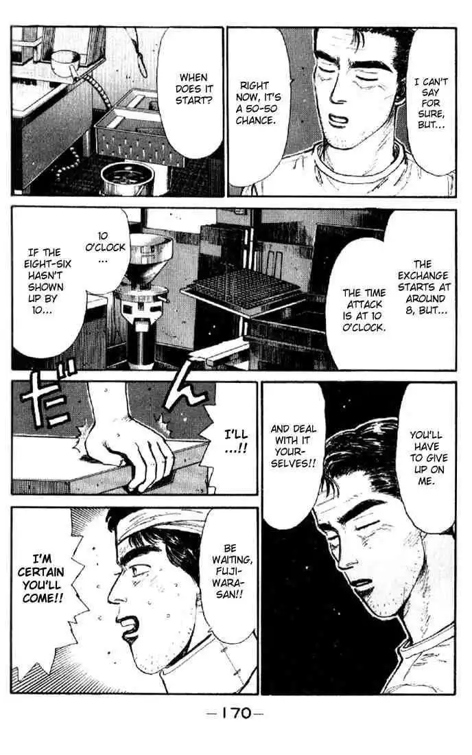 Initial D Chapter 8 6